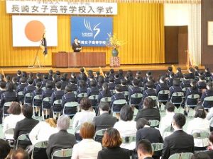 令和２年度 入学式 鶴鳴学園 長崎女子高等学校